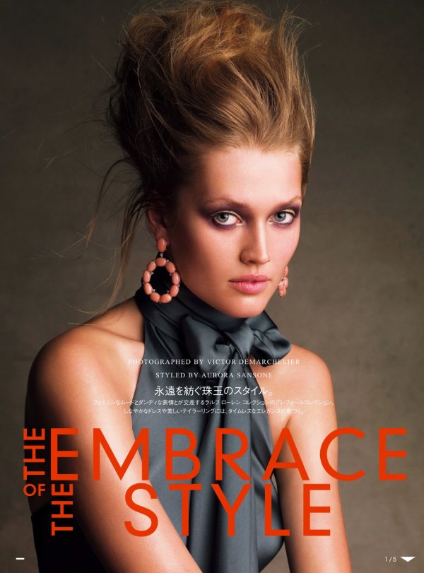 Снимка: сп.Vogue
