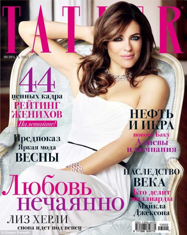 Снимка: сп. Tatler