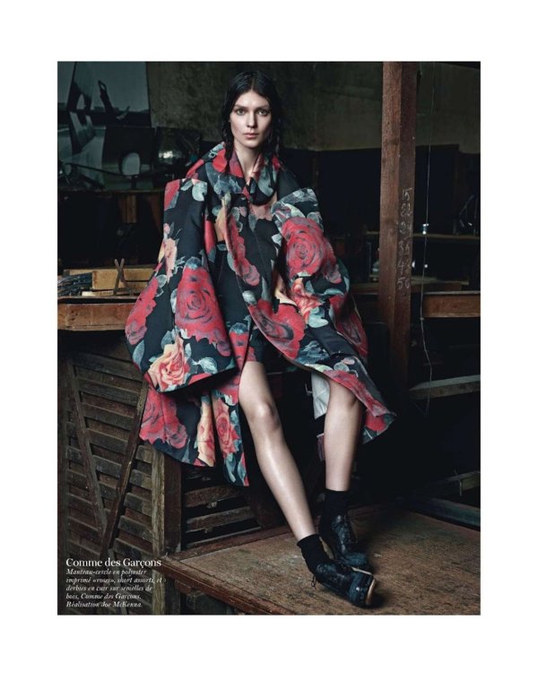 Снимка: сп. Vogue