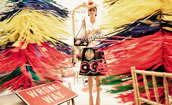 Снимка: Moschino