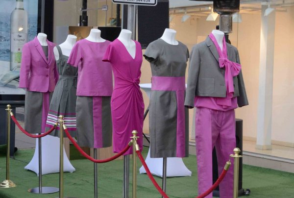 Снимка: Max Mara
