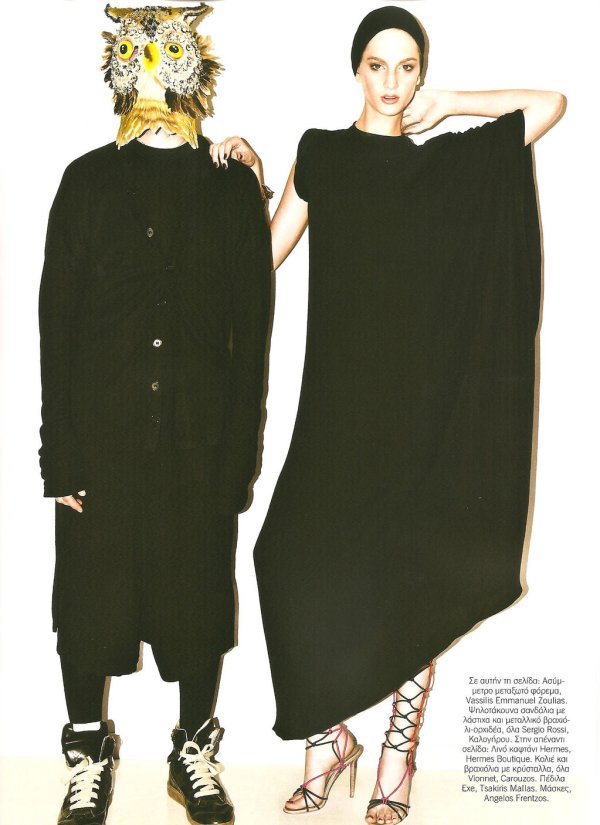Снимка: сп.Vogue