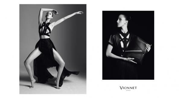 Снимка: Vionnet