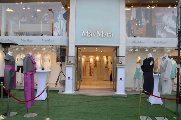 Снимка: Max Mara