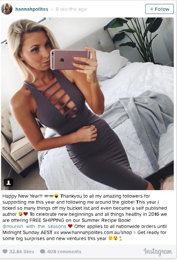 Снимка: Instagram