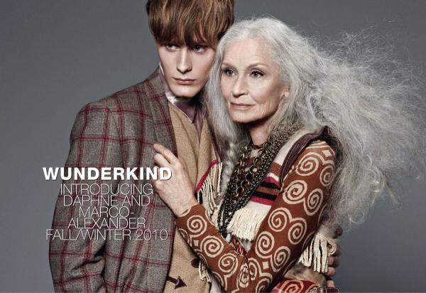 Снимка: Wunderkind