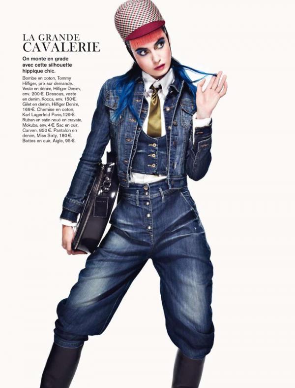 Снимка: Glamour