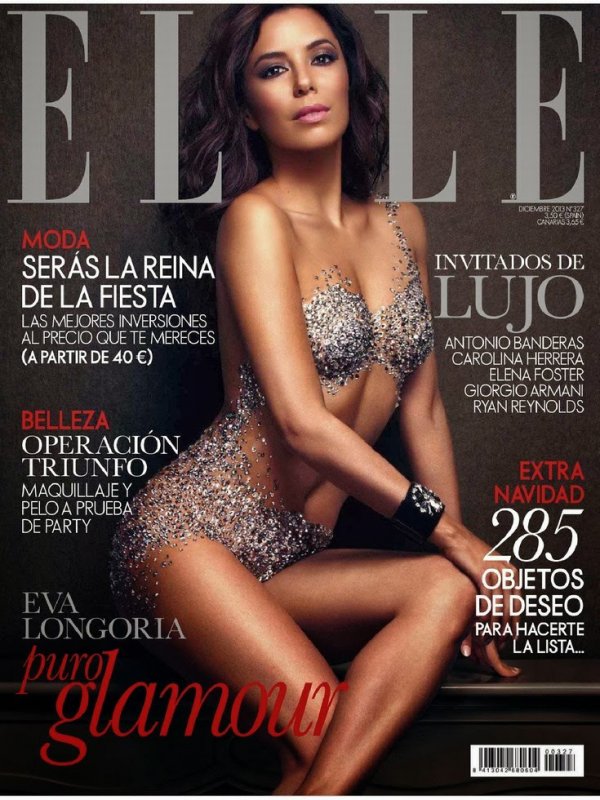 Снимка: сп. Elle