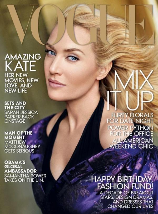 Снимка: сп.Vogue