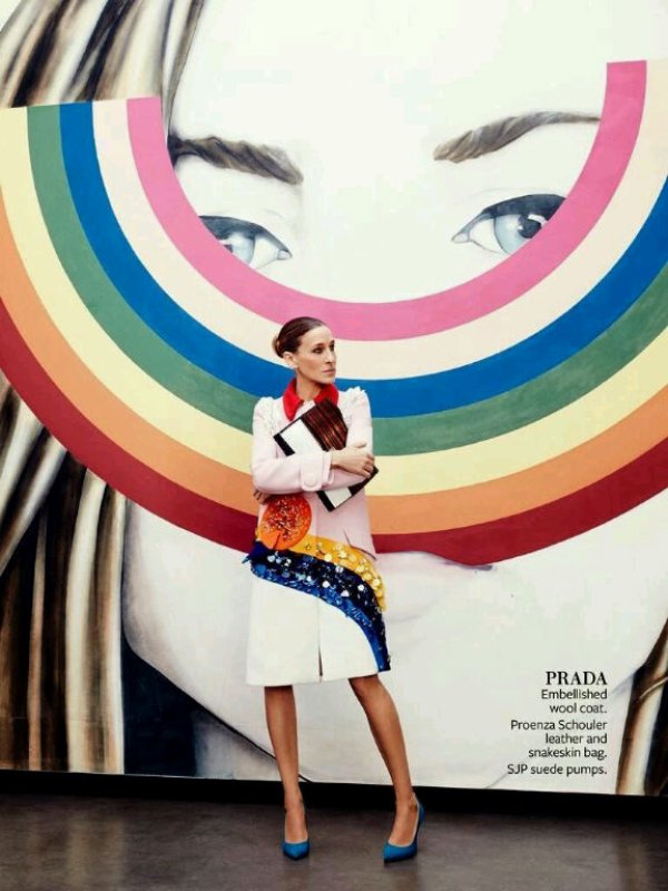 Снимка: сп.InStyle