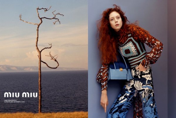 Снимка: Miu Miu