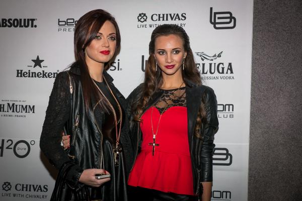 Снимка:Bedroom Premium Club