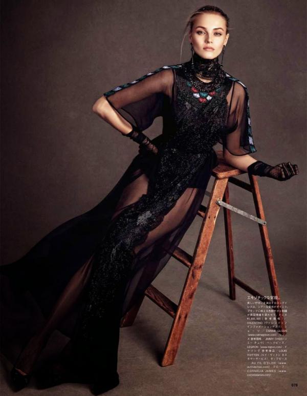 Снимка: Vogue