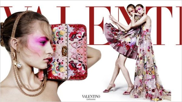 Снимка: Valentino