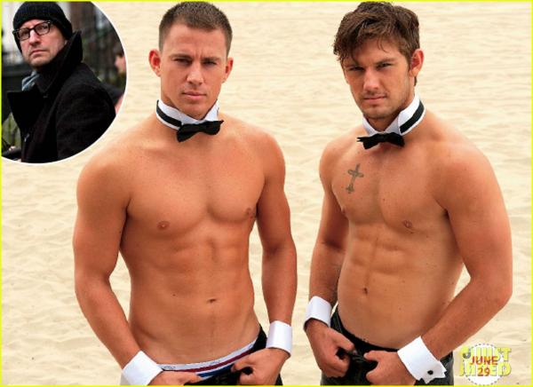 Снимка: кадри от филма Magic Mike