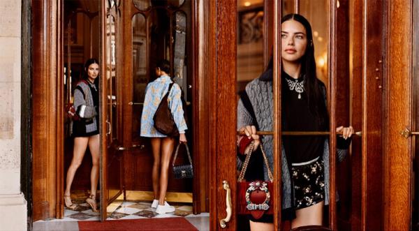 Снимка: Miu Miu