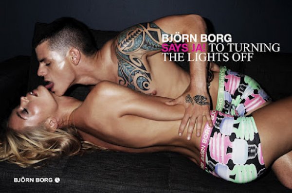 Снимка: Björn Borg