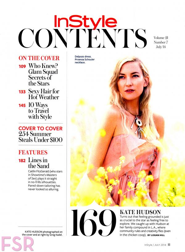 Снимка: сп. InStyle