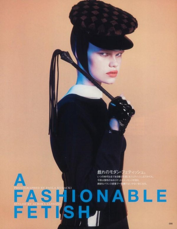 Снимка: Fashion