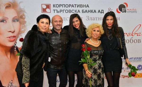 На концерт на Силвия Кацарова с Георги Тошев. Снимка: личен архив