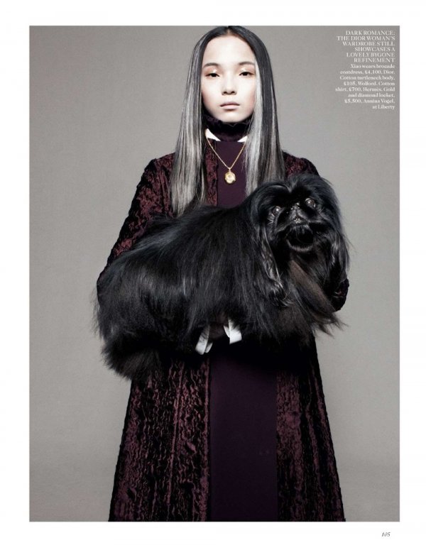 Снимка: сп. Vogue