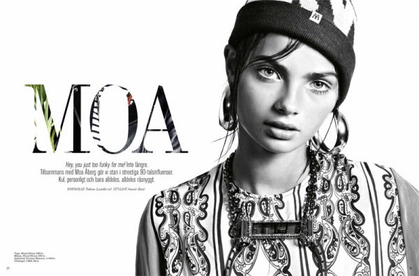 Снимка: сп. Styleby