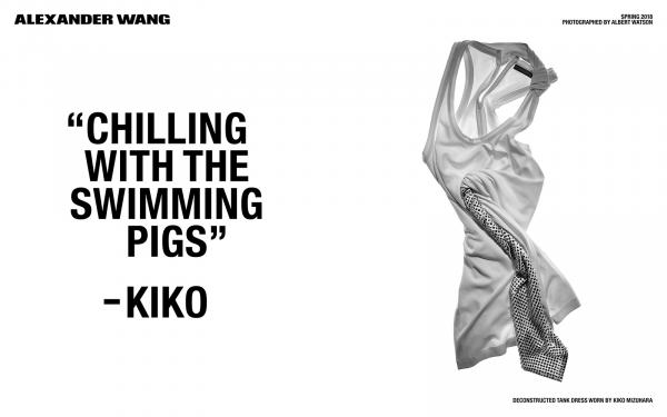 Снимка: Alexander Wang