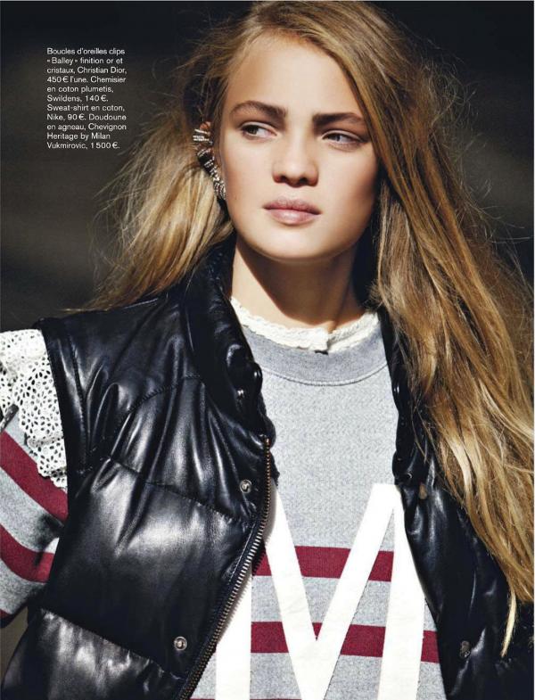 Снимка: сп.Glamour