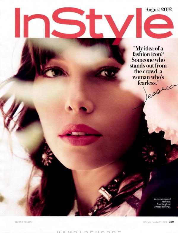 Снимка: сп. InStyle