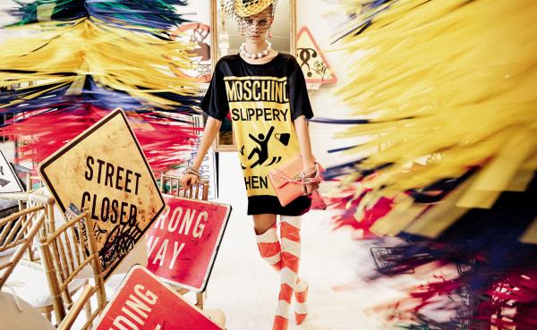 Снимка: Moschino