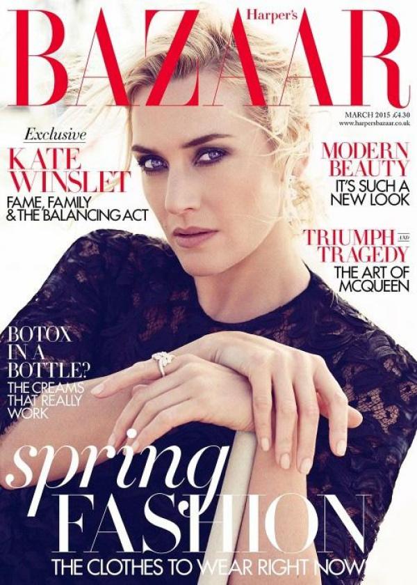 Снимка: сп. Harper's Bazaar