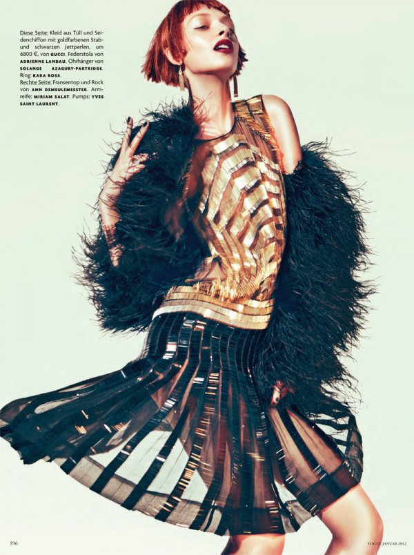 Снимка: Vogue