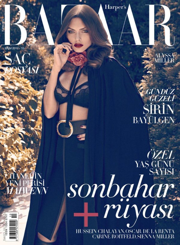 Снимка: сп.  Harper’s Bazaar