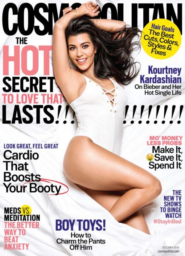 Снимка: Cosmopolitan
