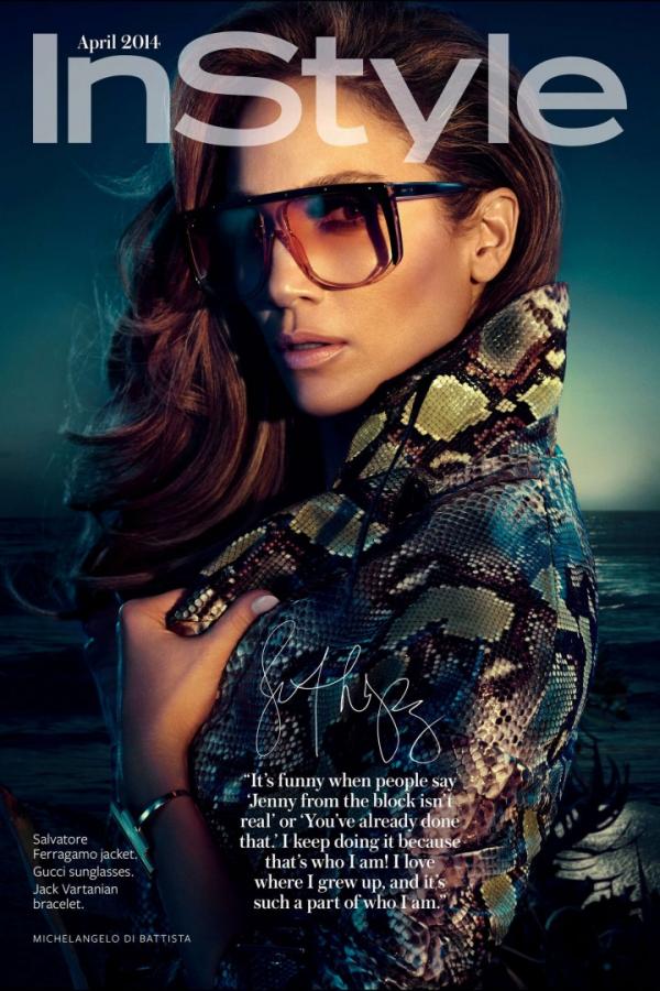 Снимка: сп. InStyle