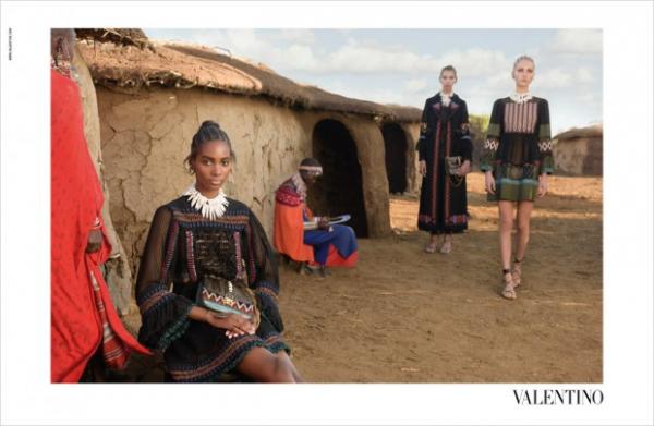 Снимка: Valentino