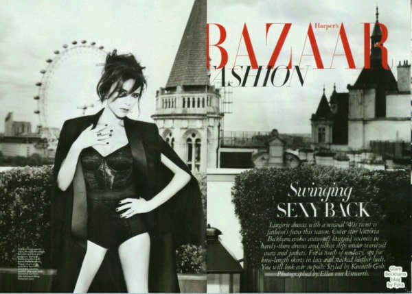 Снимка: сп. Harper's Bazaar