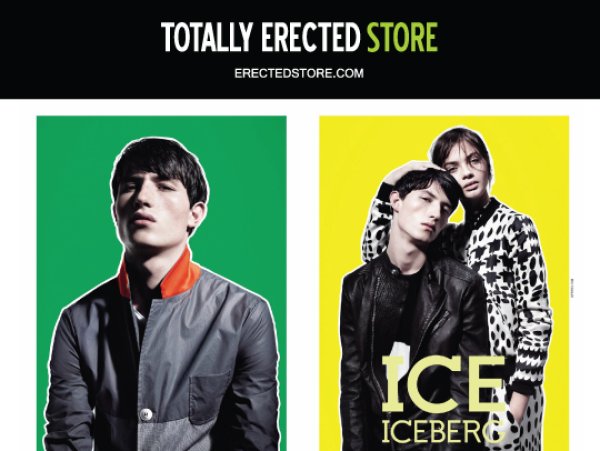 Снимка: Totally Erected Store