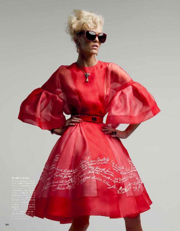 Снимка: Vogue