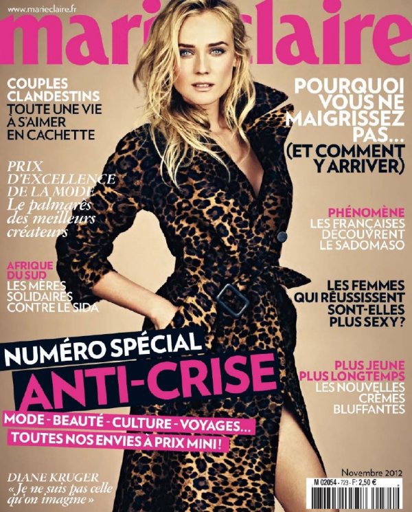 Снимка: сп. Marie Claire
