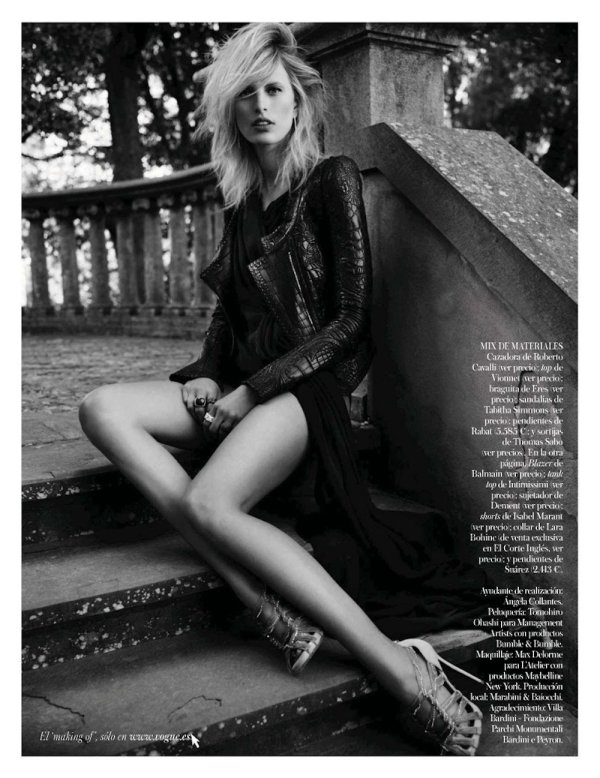 Снимка: сп.Vogue