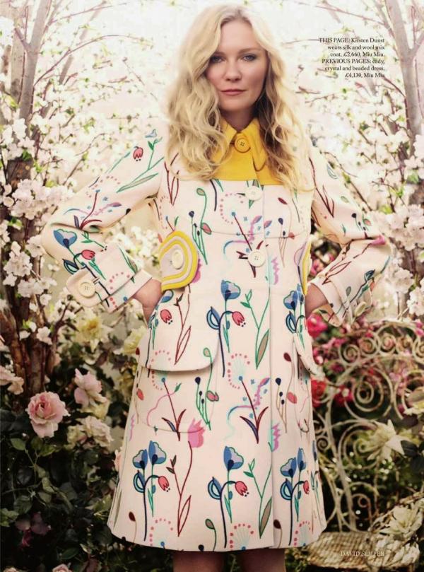 Снимка: сп. Harper's Bazaar