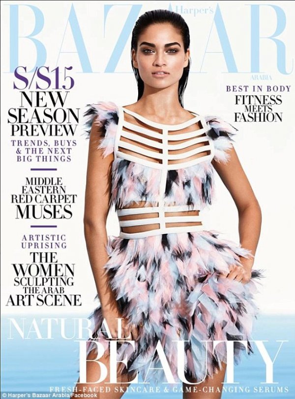 Шанина Шейк; Снимка: Harper's Bazaar