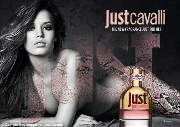 Снимка: Just Cavalli