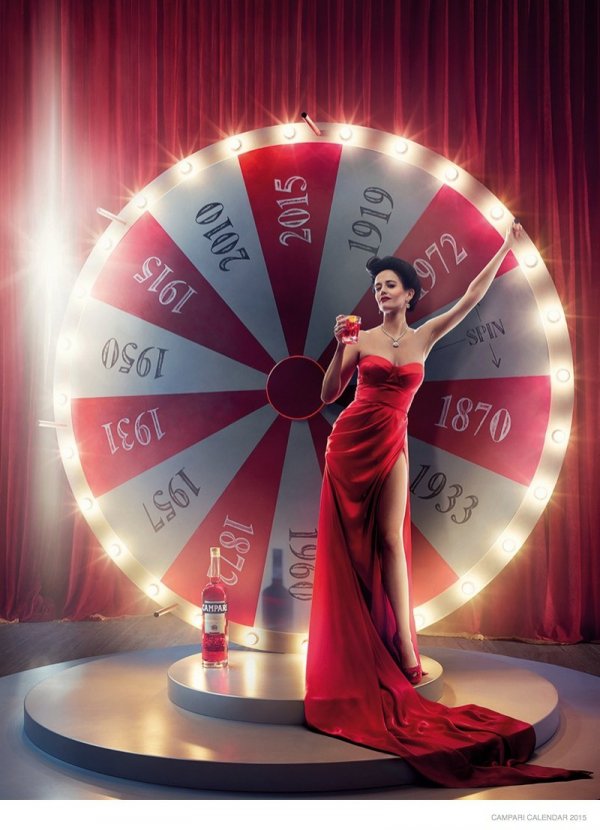 Снимка: Campari
