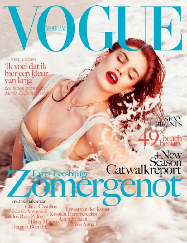 Снимка: сп. Vogue