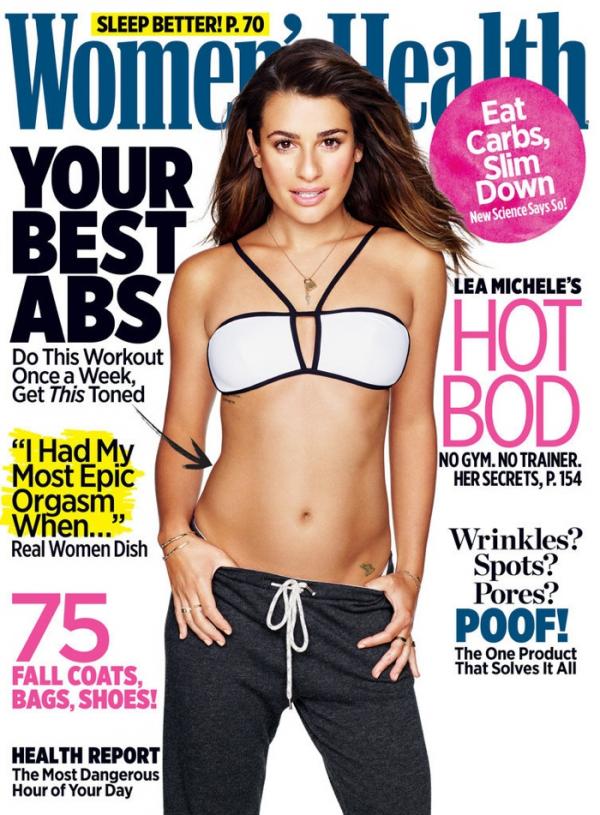 Снимка: Women’s Health