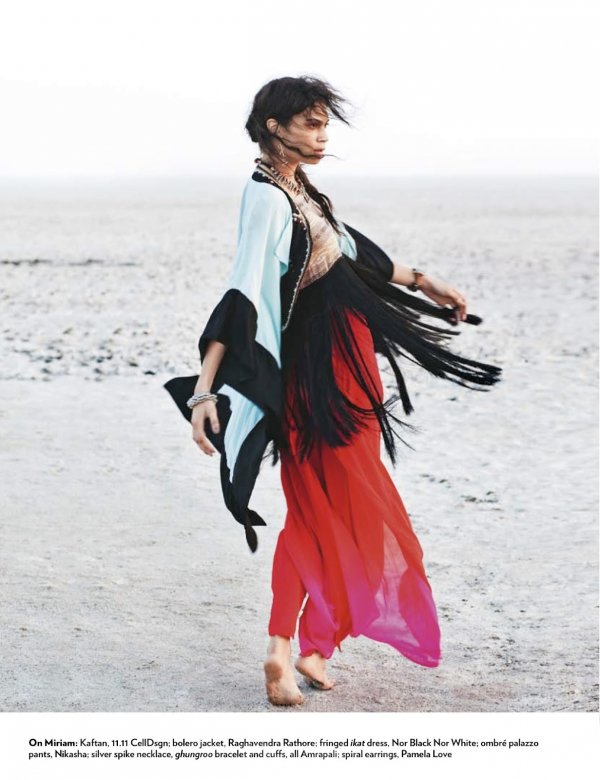 Снимка: сп. Marie Claire
