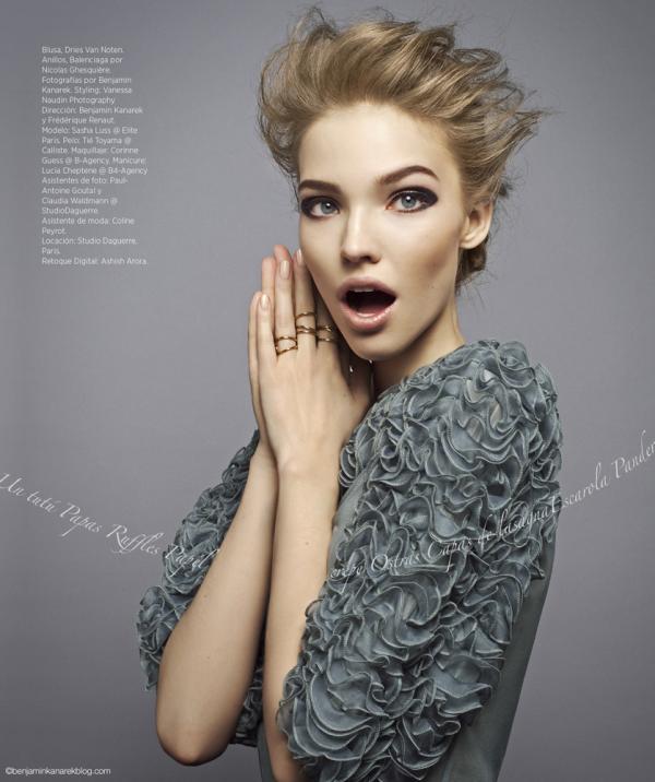 Снимка: сп.Harper's Bazaar