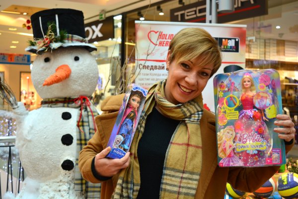 Снимка: Holiday Heroes
